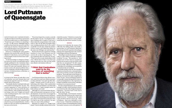 Lord Puttnam