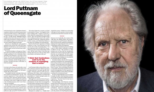 Lord Puttnam